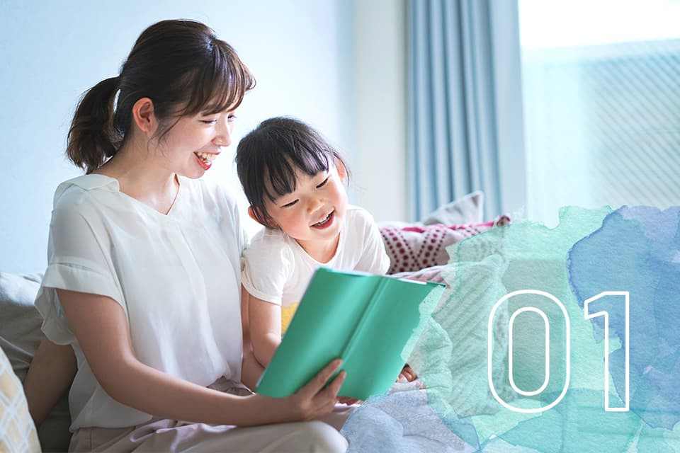 数少ない親子留学に特化した学校