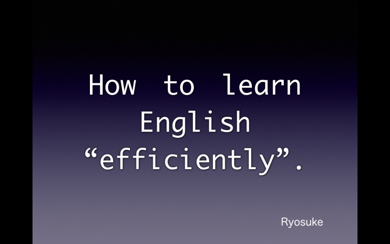 英語 効率 的 に 英語で「効率化」って何と言う？業務改善を語る時に必須の12英語フレーズ